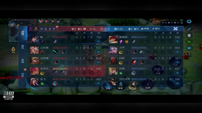 【2024-05-23 18点场】沐沐Ccccc：巅峰前十，小号加油冲！！