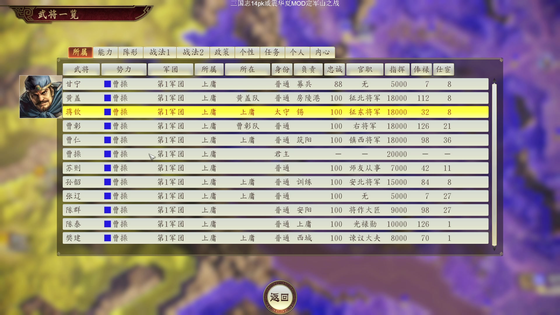 【2024-05-22 20点场】阿良林暦：快乐每一天~ 1314213