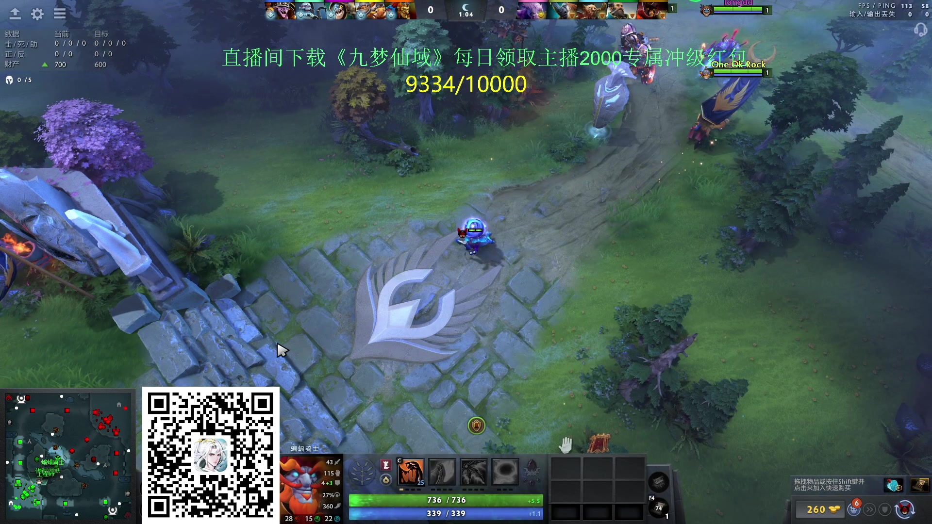 【2024-05-24 18点场】刘嘉俊Sylar1：762484