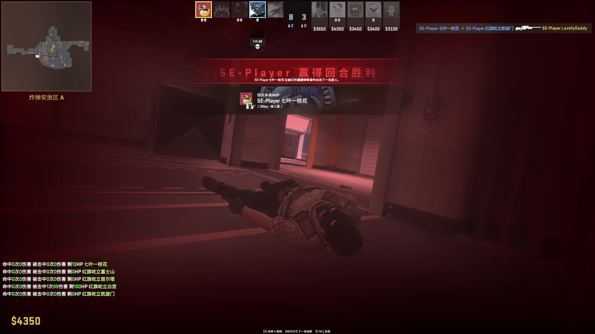 【2024-05-23 22点场】diyy刘頔：diyy: 頔小瑶播（很菜）