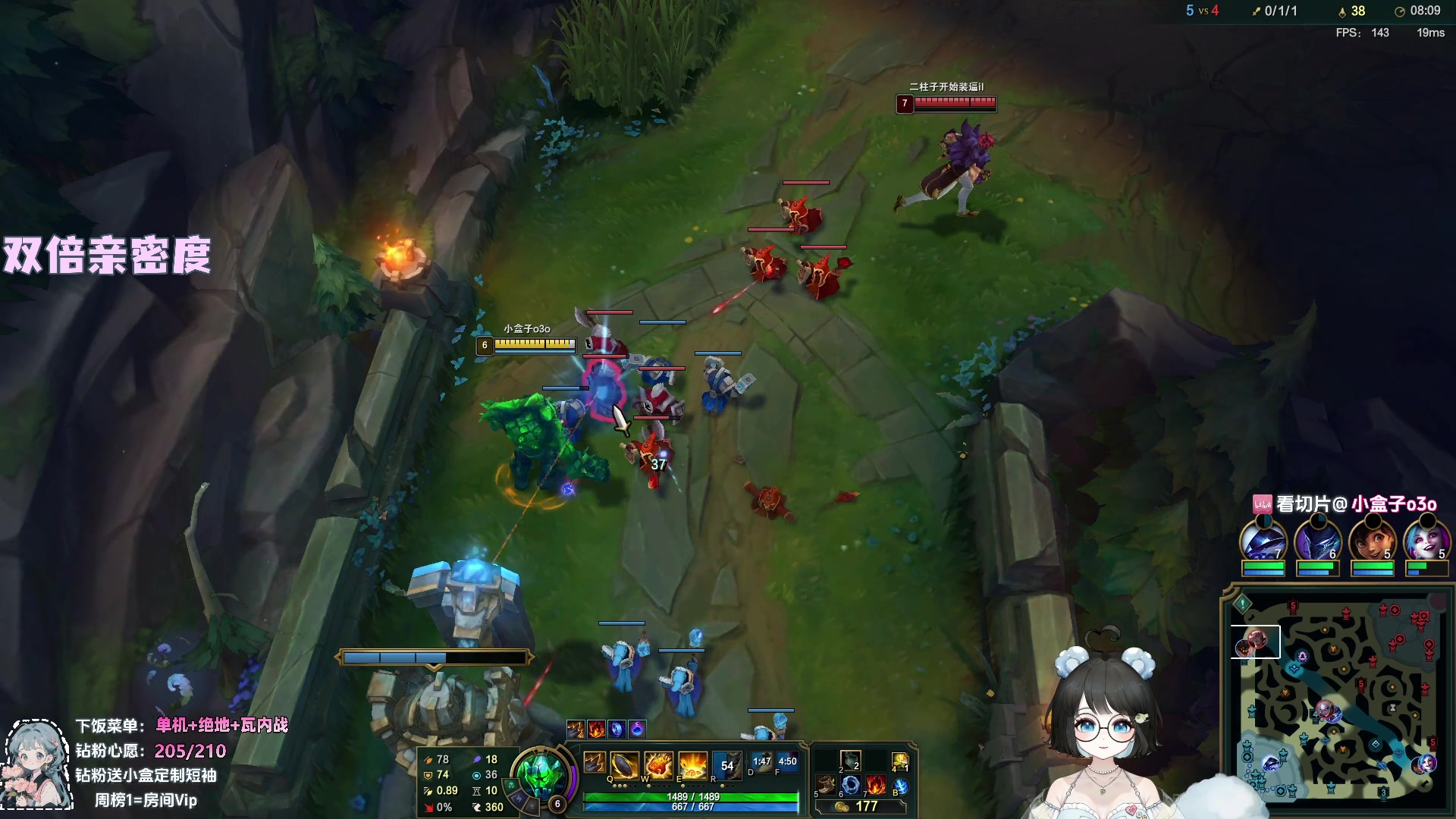 【2024-05-23 23点场】小盒子o3o：【双倍】跟朋友们打绝地求饶~