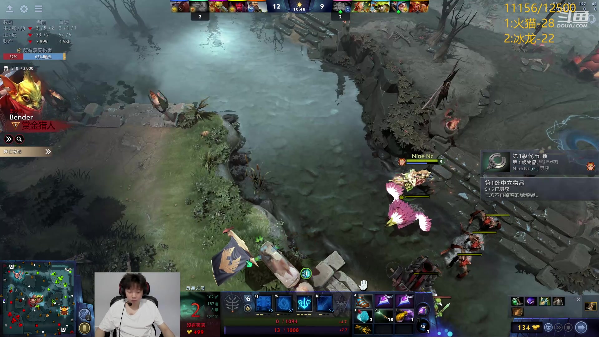 【2024-05-24 12点场】艾斯yoona：新版本的神！