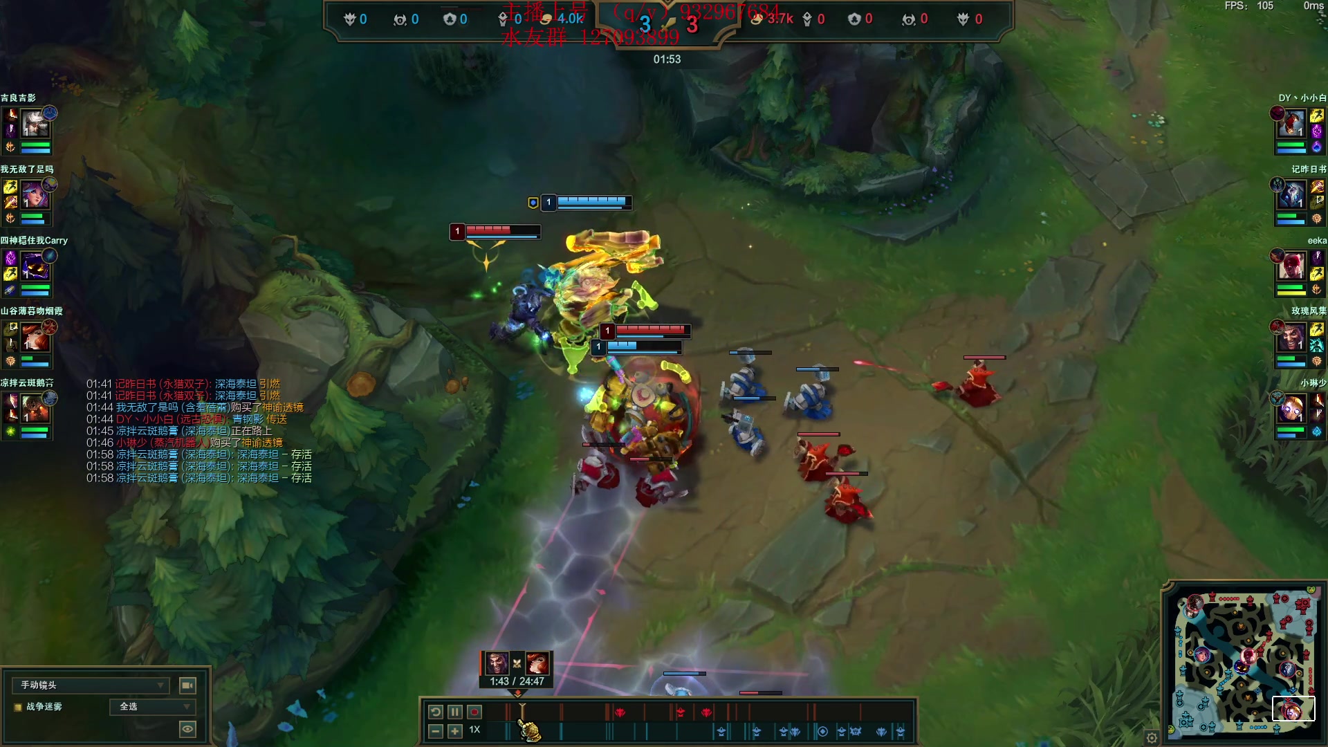 【2024-05-24 08点场】夏天夏天丶丶：峡谷之巅冲第一 6506454