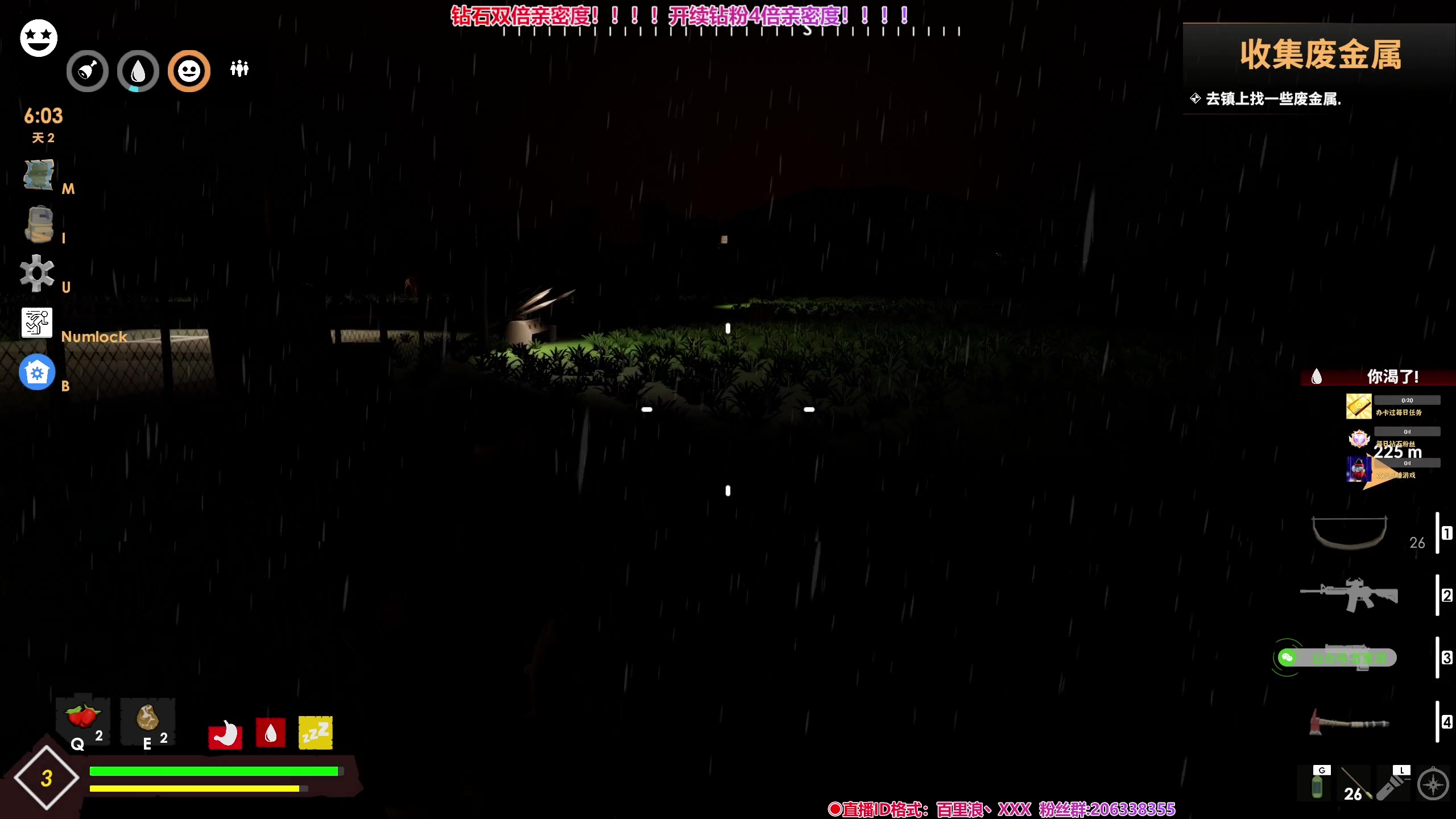 【2024-05-24 19点场】百里浪丶：百里游戏教室！