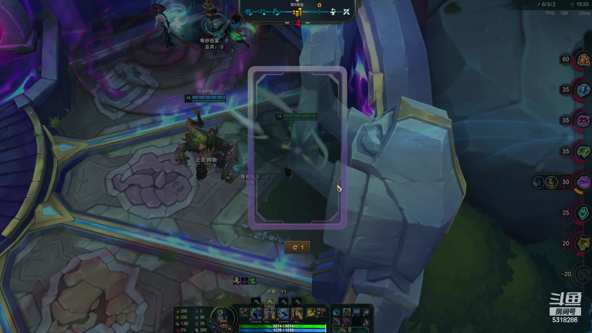 【2024-05-23 22点场】菜到极致小兰摧：₅³₁⁸₂⁸₆