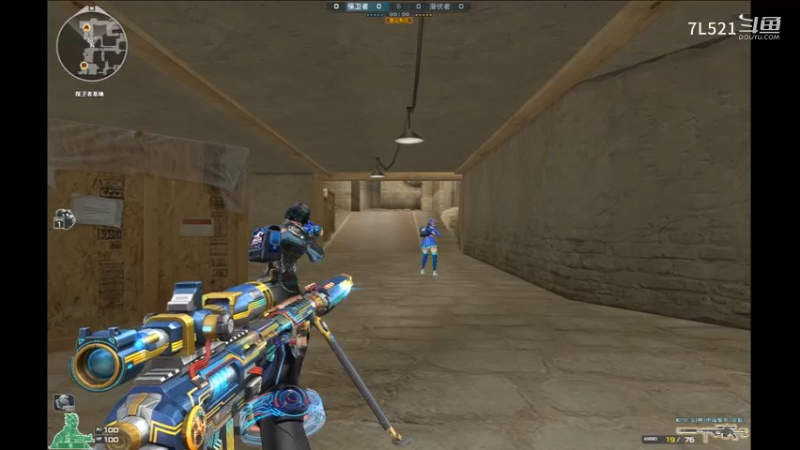 沙漠一灰连杀不断