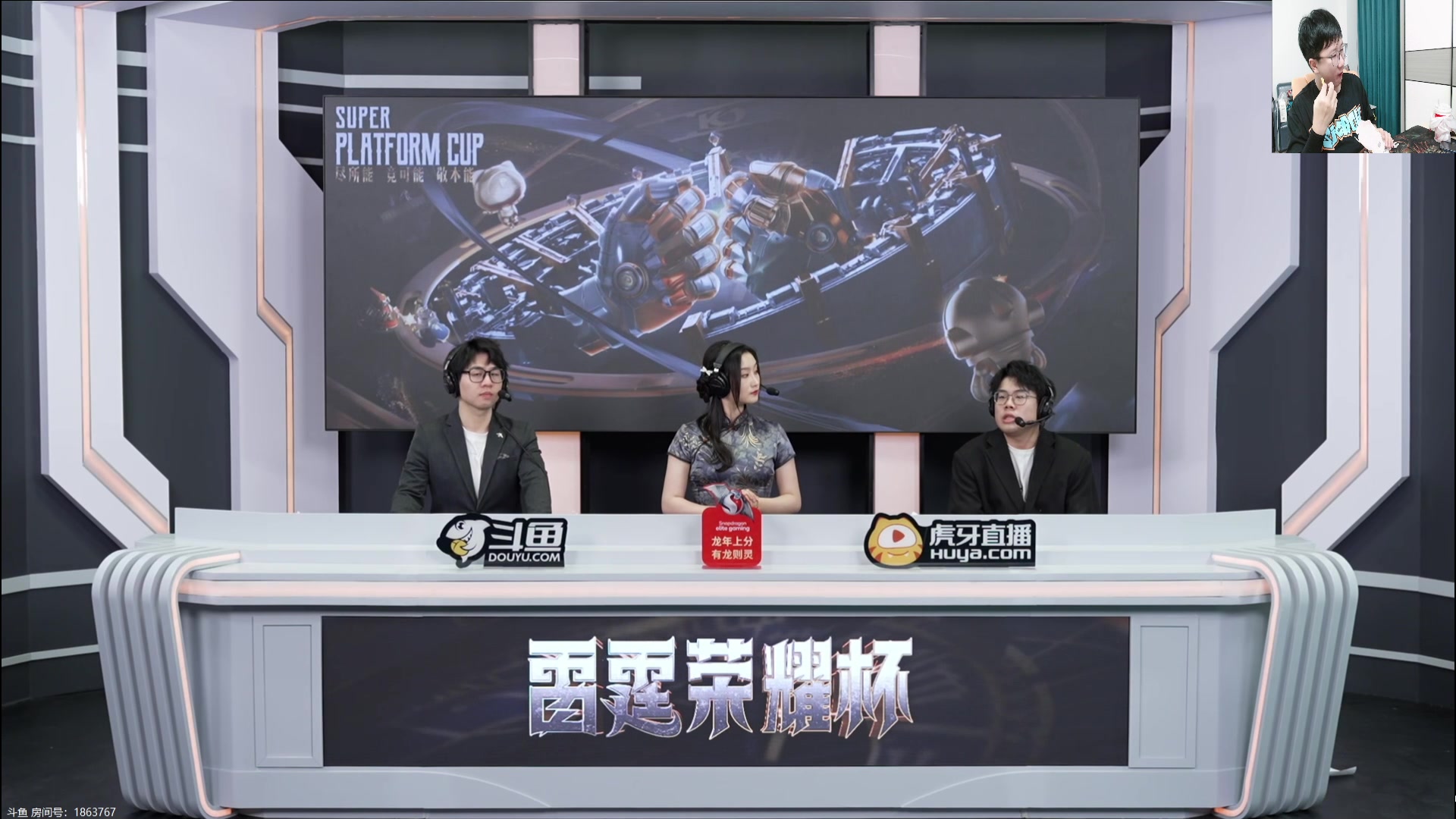 【2024-05-24 21点场】北笙：雷霆杯冲冲冲！！！
