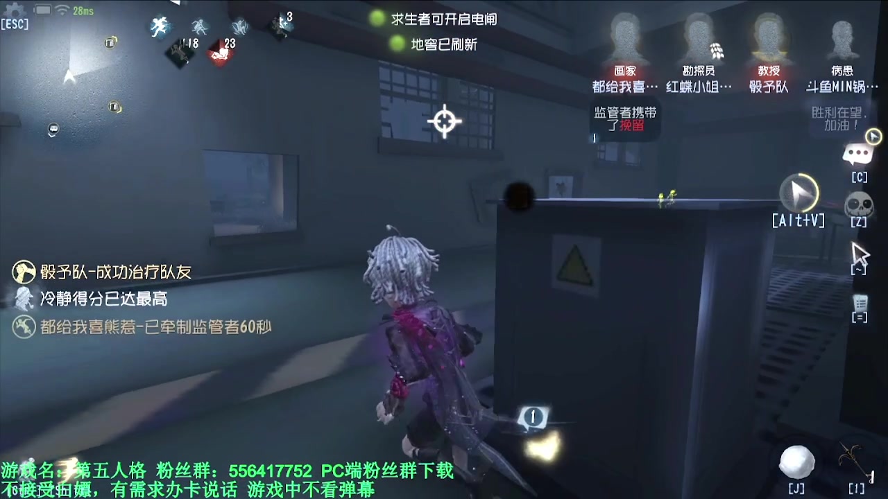 【2024-05-23 23点场】MIN锅锅：青训人皇等你来