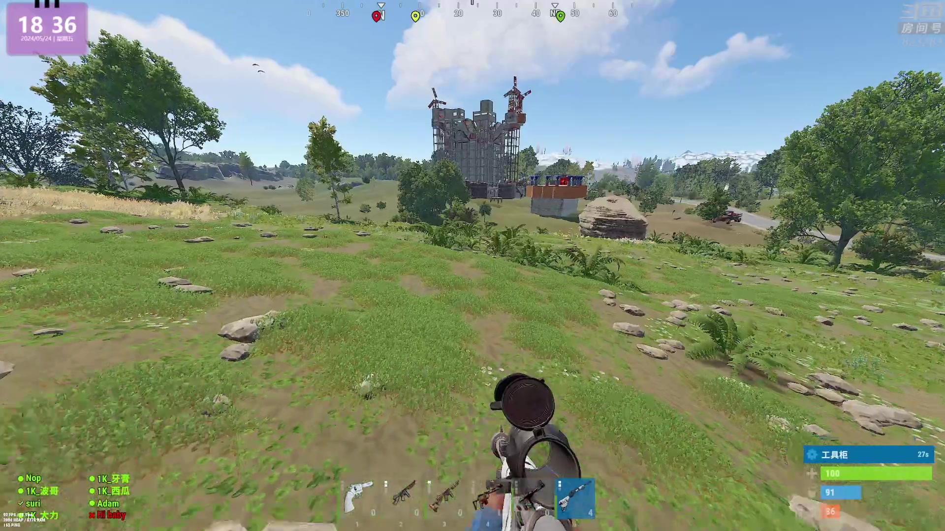 【2024-05-24 18点场】1K黄辉冯：黄辉冯：最好玩的生存游戏~