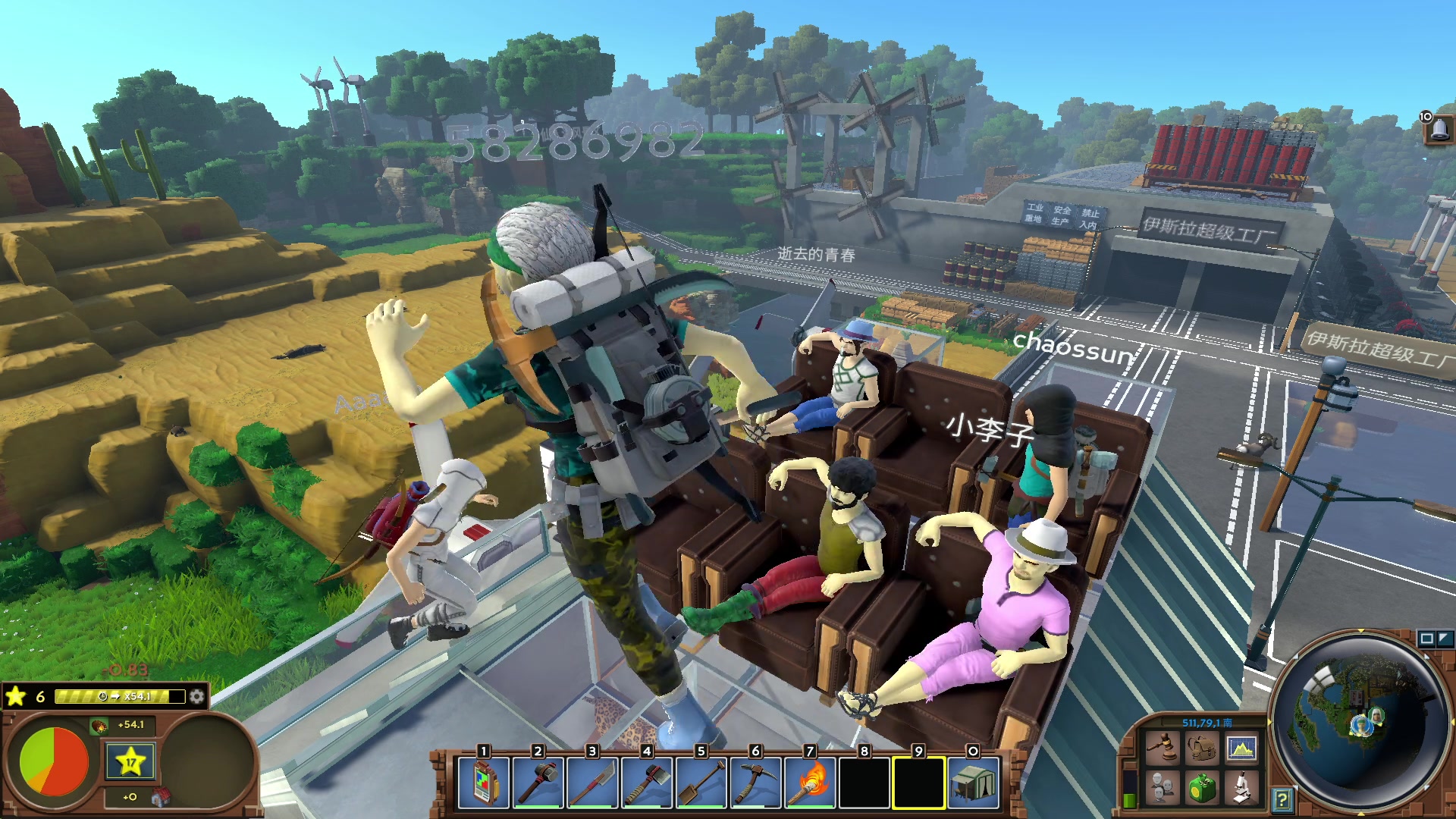 【2024-05-24 17点场】巴格拉斯：热爱生活，走进巴叔