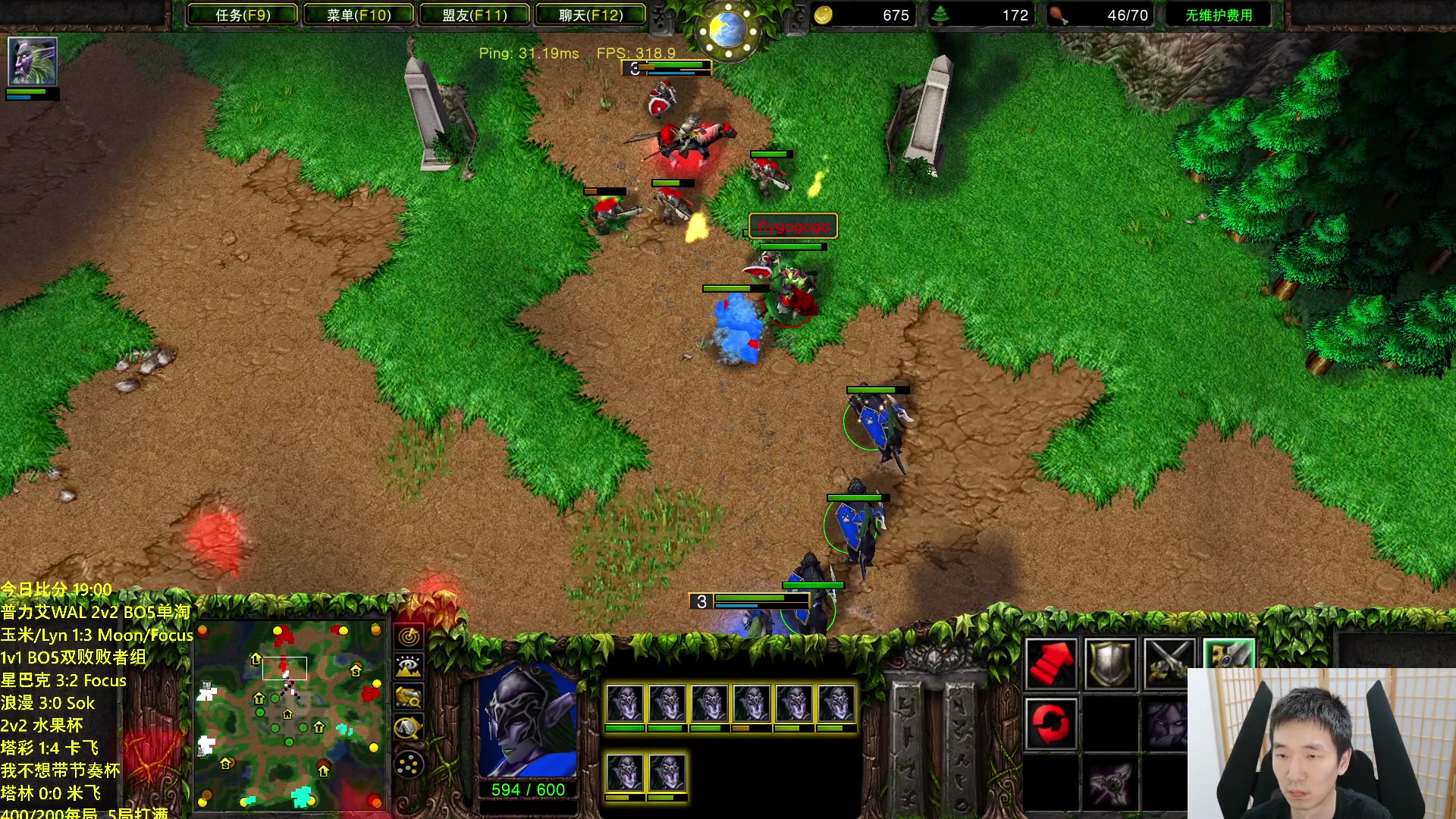 【2024-05-24 00点场】Infi小王：【直播】19:00开播WAL败者毕毛佛星