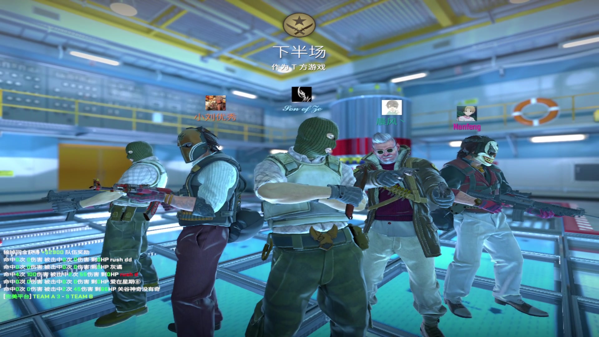 【2024-05-24 00点场】南枫阿i：PUBG FPP上大師