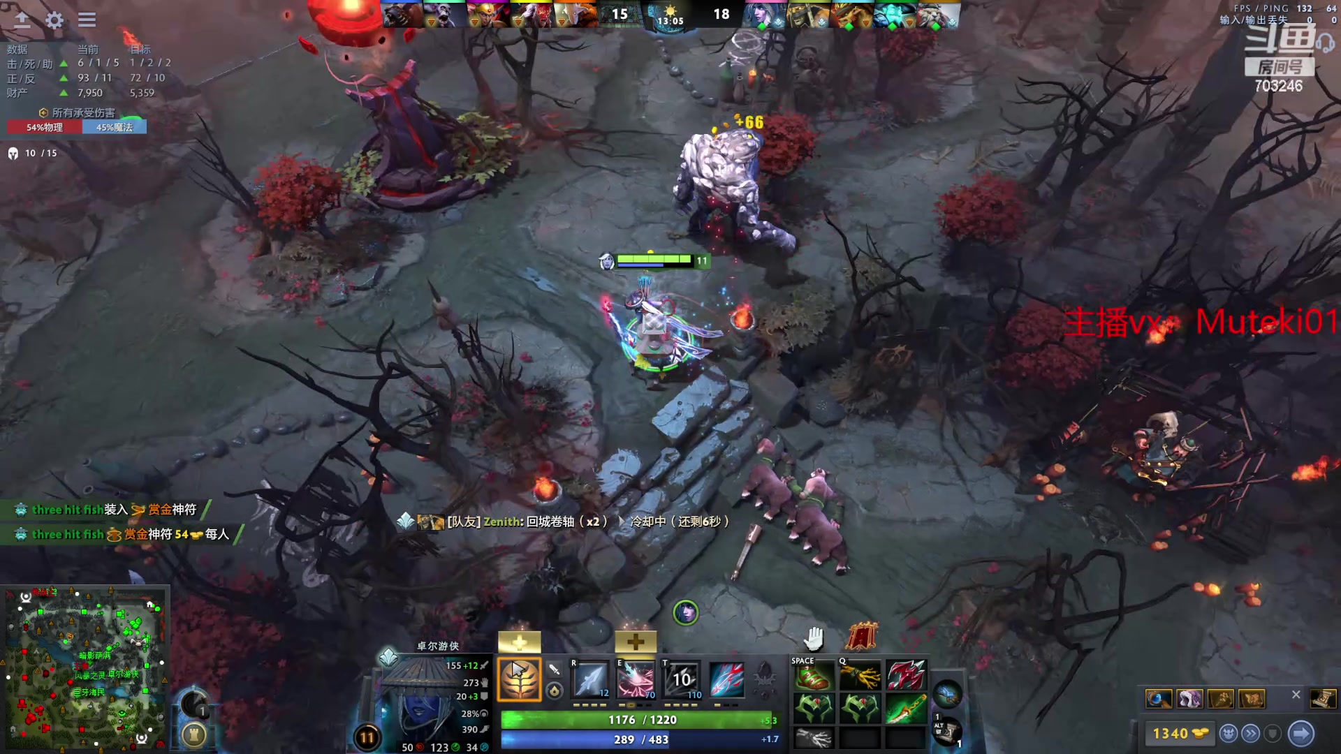 【2024-05-24 15点场】小铅笔HB：dota4来了，万分蓝猫王