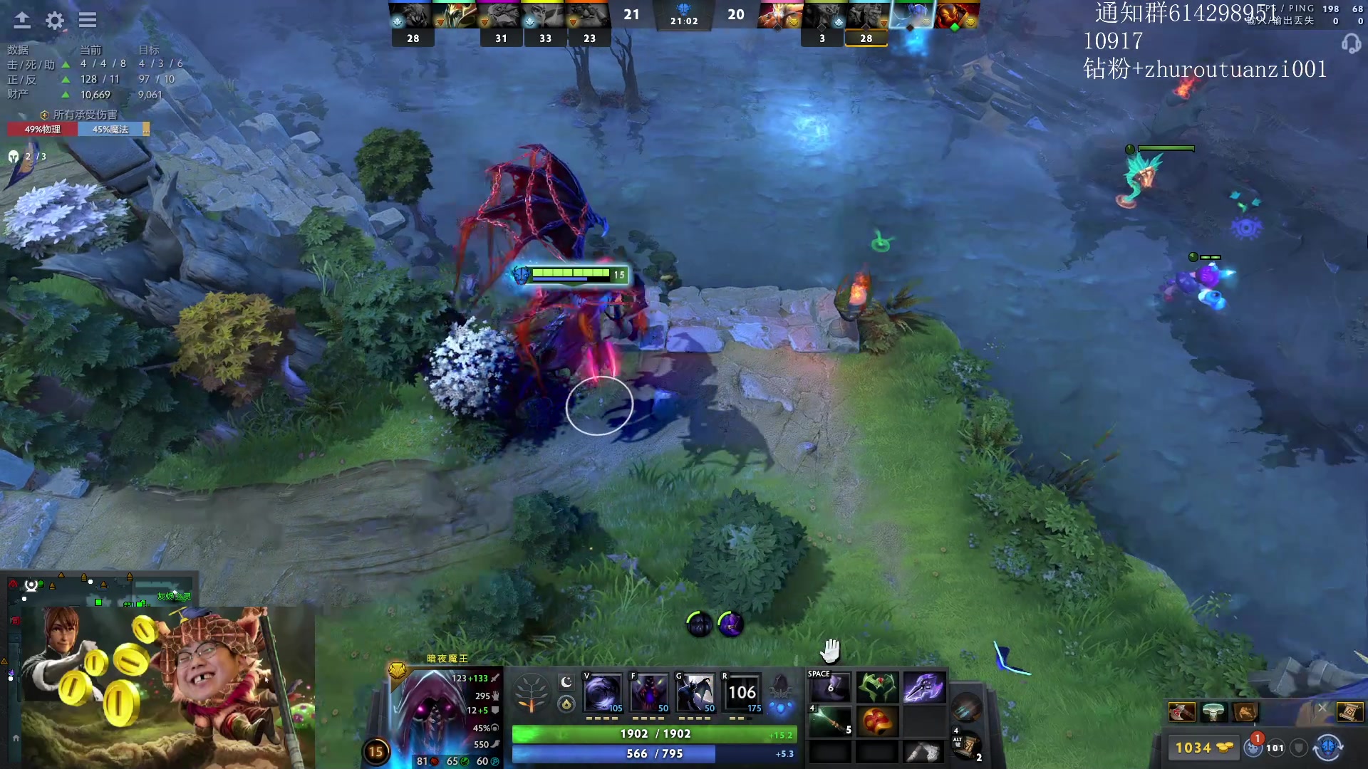 【2024-05-24 16点场】斗帝Yang：出发 DOTA3!