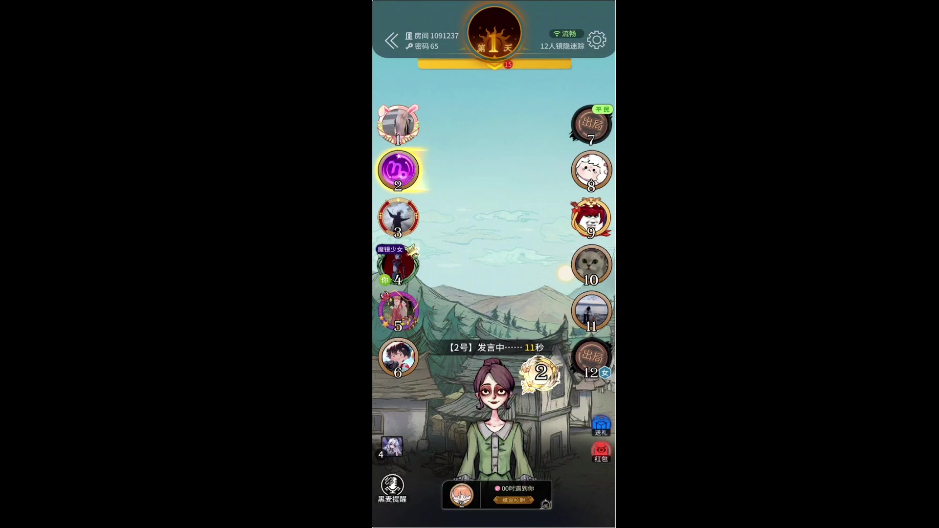 【2024-05-24 03点场】小乐碎片：白银双倍开了开了