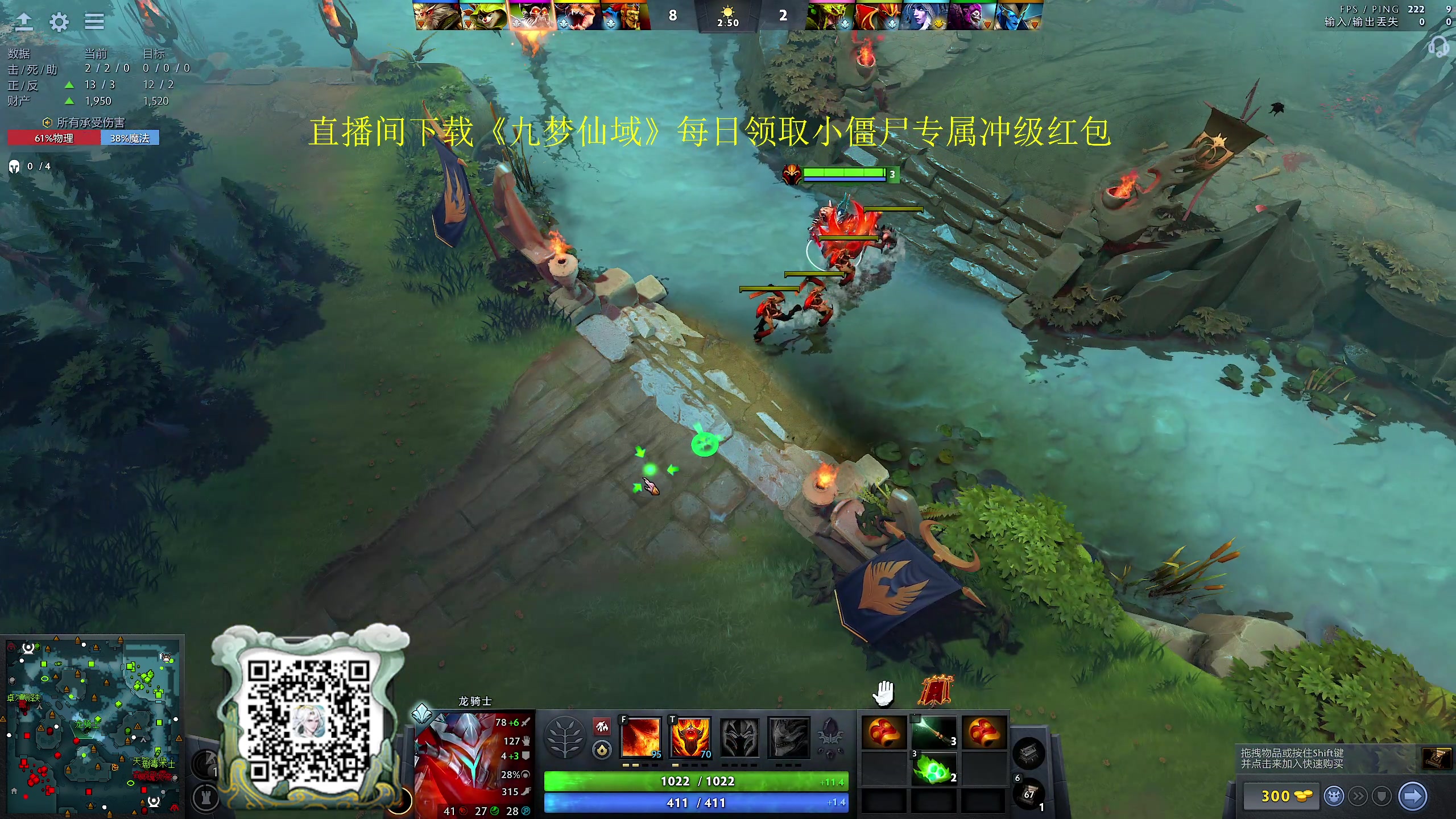 【2024-05-24 20点场】yyfyyf：随便玩玩! 9999