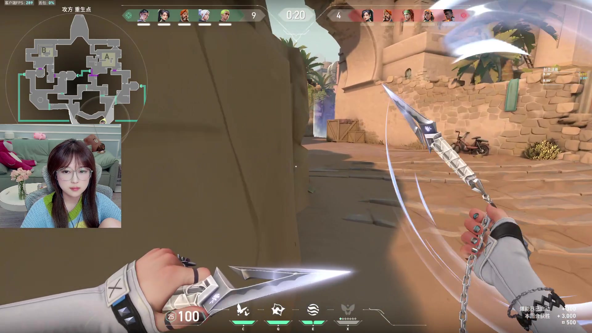 【2024-05-24 10点场】A妹A妹：【呆猪】10011