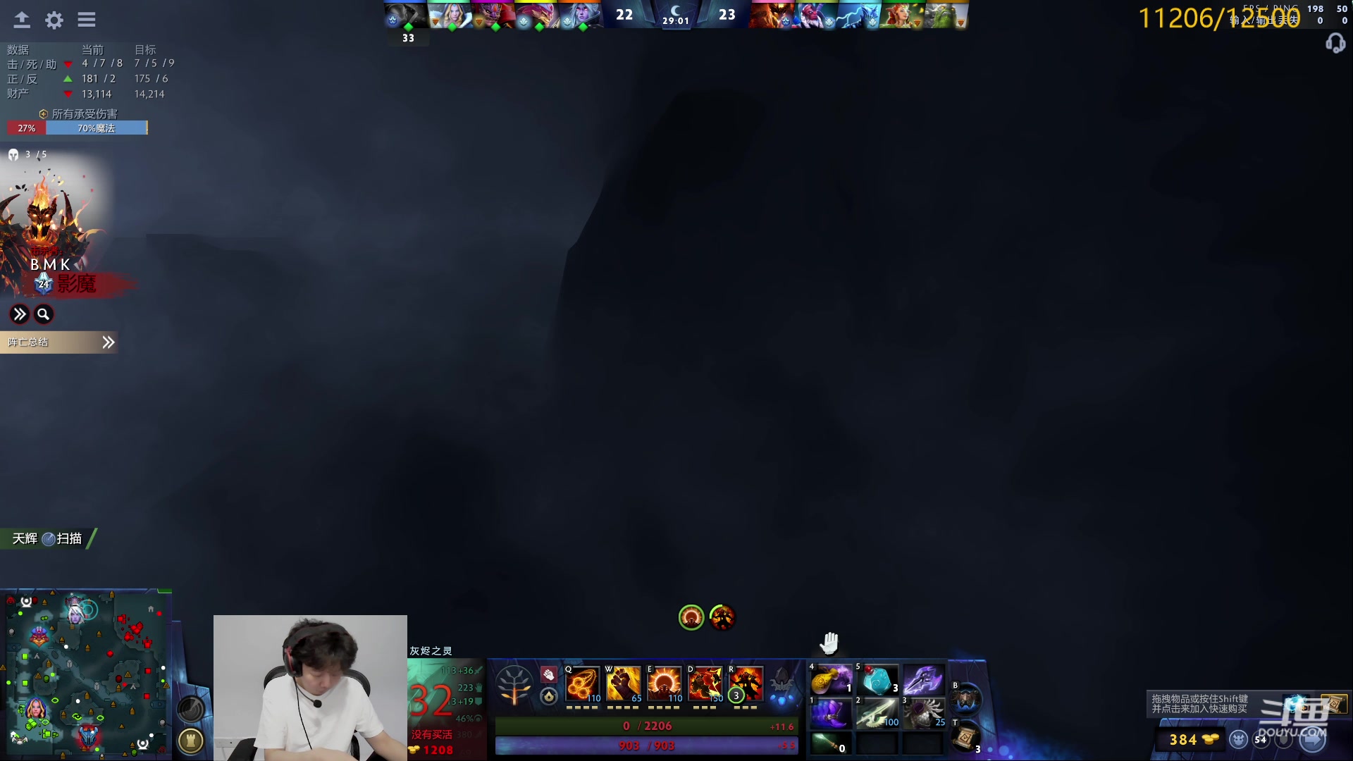 【2024-05-24 10点场】艾斯yoona：新版本的神！