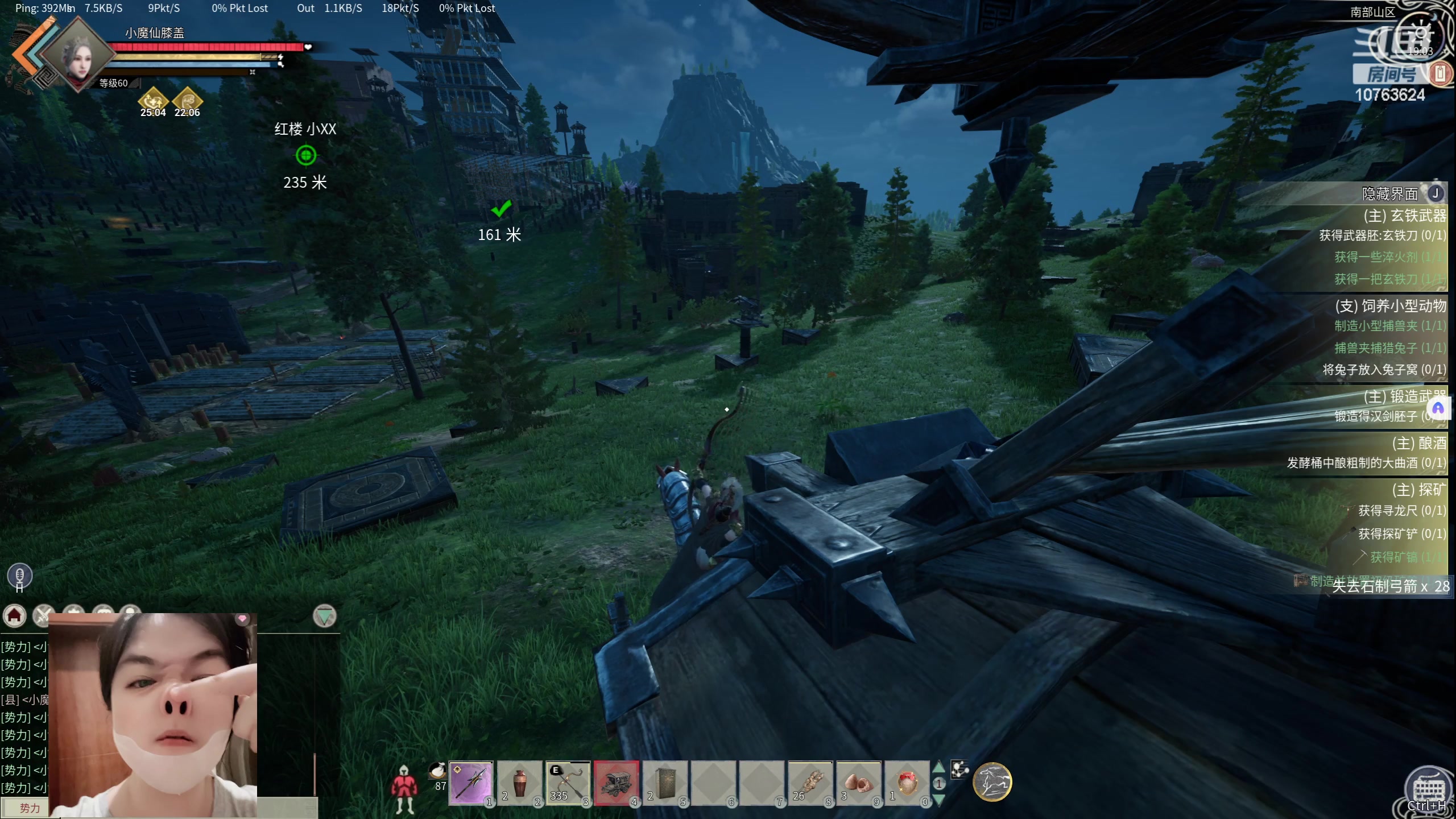 【2024-05-23 18点场】膝盖是个倒霉蛋：呼哈呼哈呼哈~