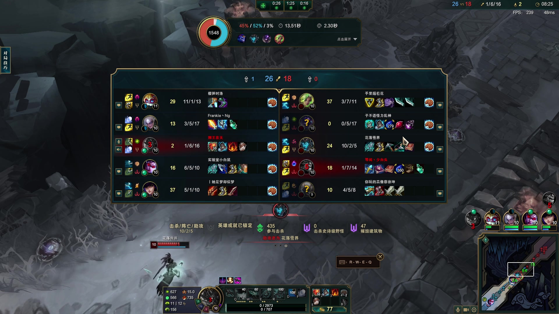 【2024-05-24 02点场】diyy刘頔：diyy: 頔小瑶播（很菜）