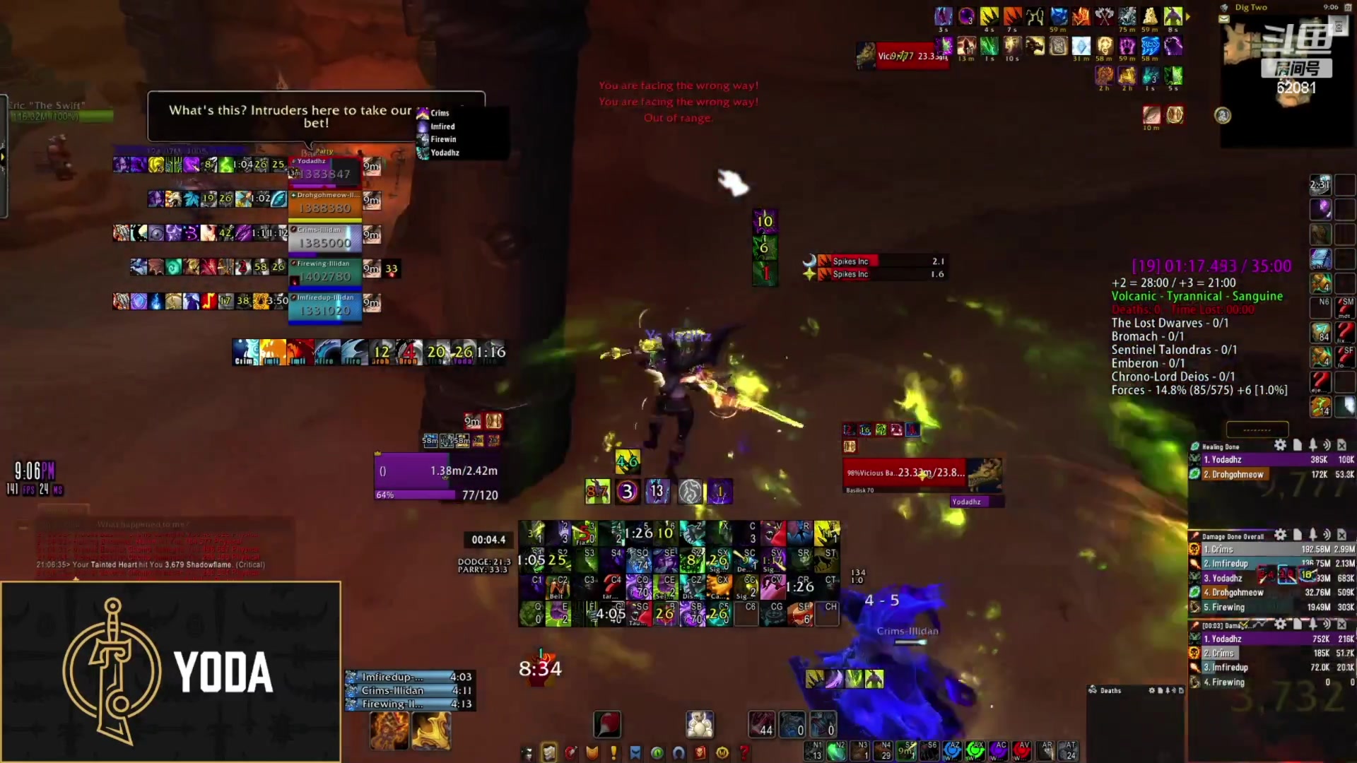 【2024-05-24 14点场】叶落乄初冬：叶落大秘境