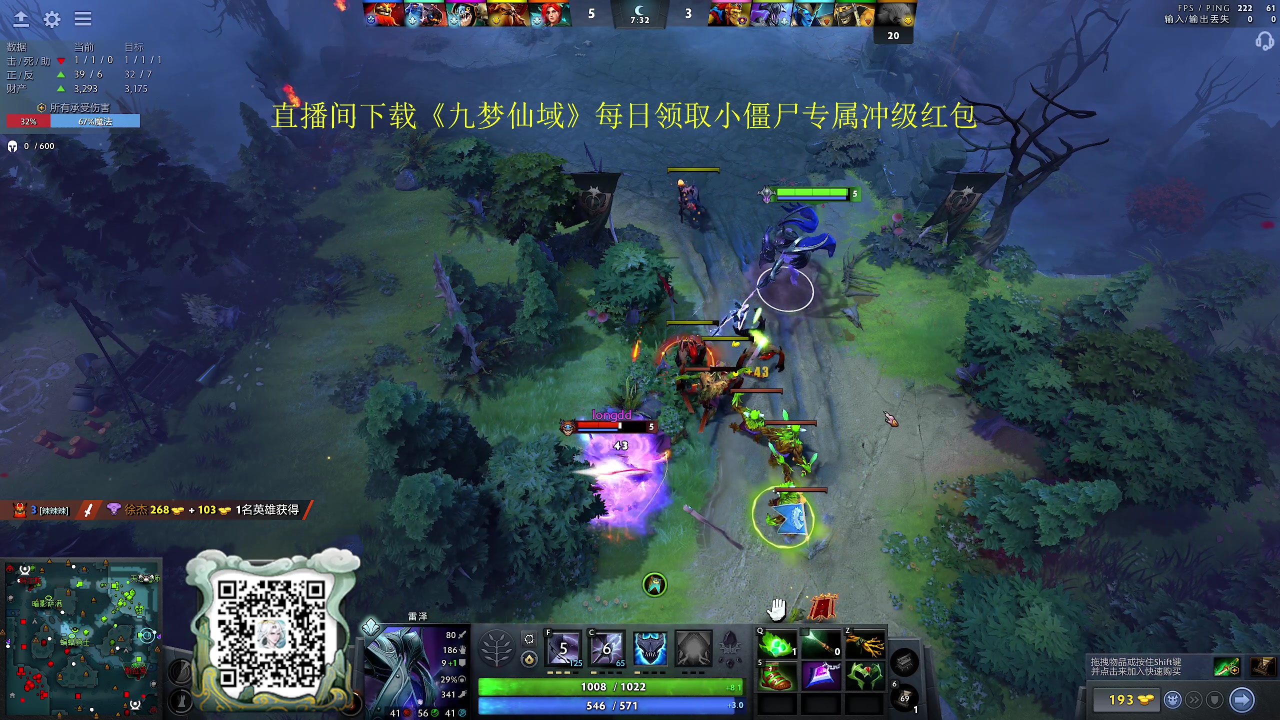 【2024-05-24 18点场】yyfyyf：随便玩玩! 9999