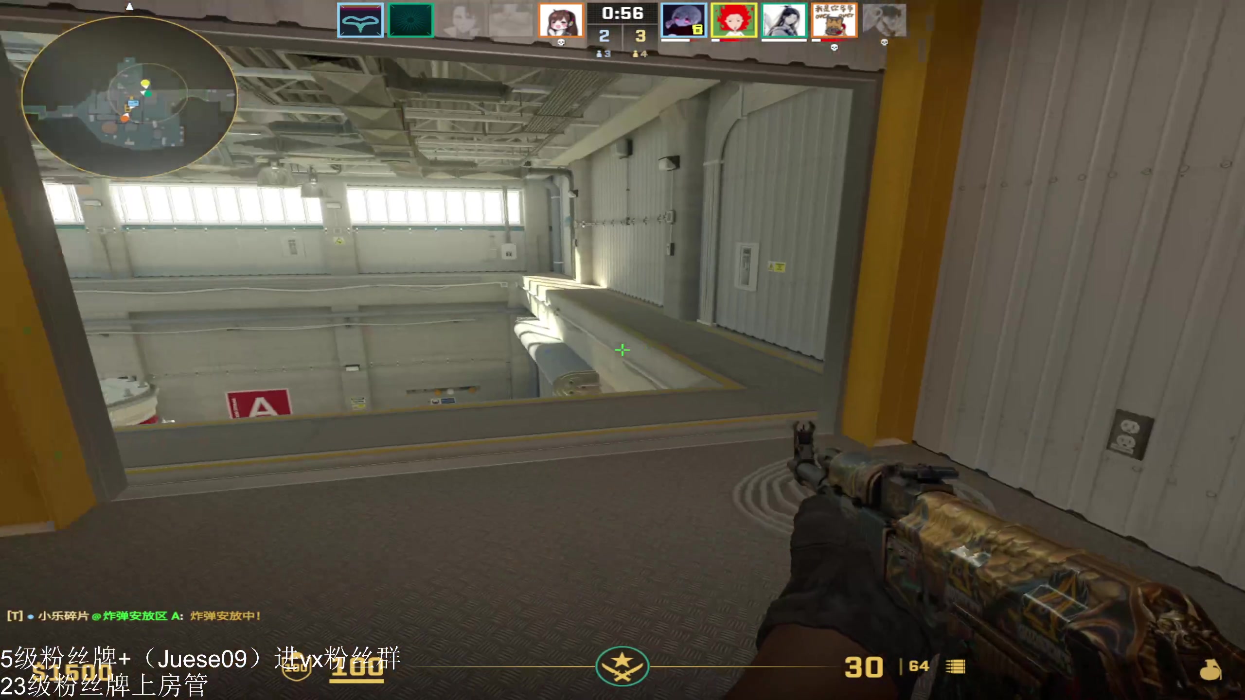 【2024-05-24 02点场】小角色ovo：请叫我鬼王！