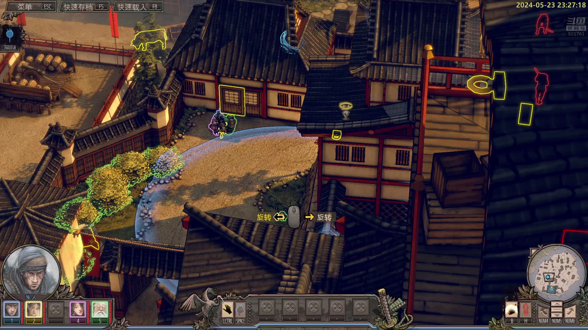 【2024-05-23 22点场】白白的胖胖呀：⭐️加油！冲鸭⭐️