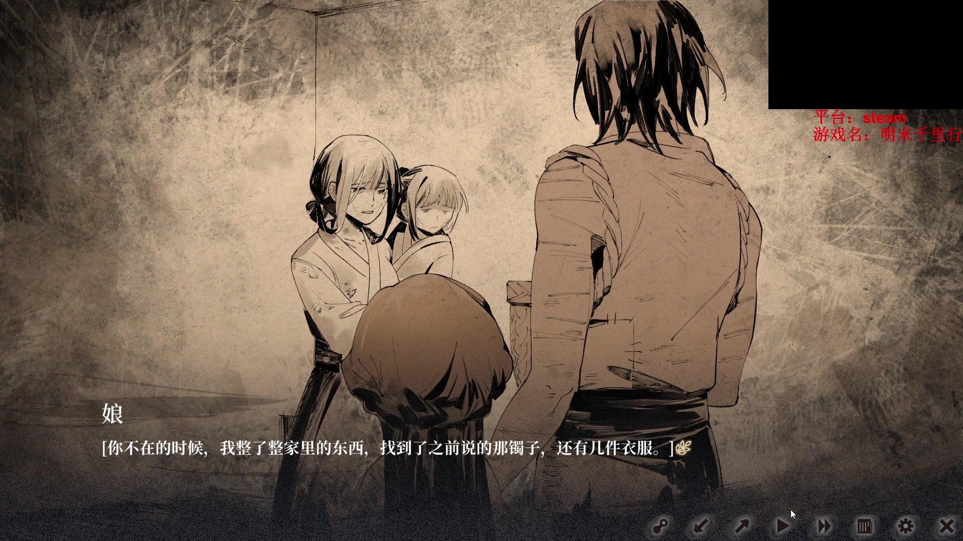 【2024-05-24 00点场】暴走的银剑君丶：银剑君：30岁天才玩家！`