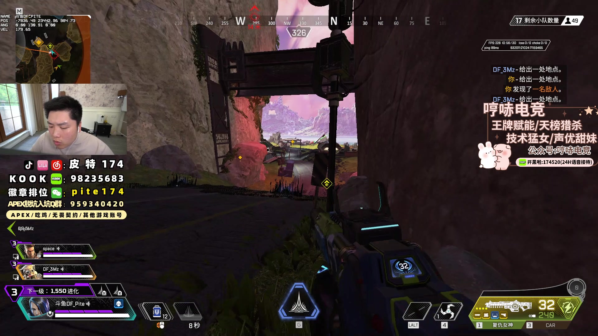 【2024-05-23 17点场】皮特174：早睡早起早来（25号石油杯）