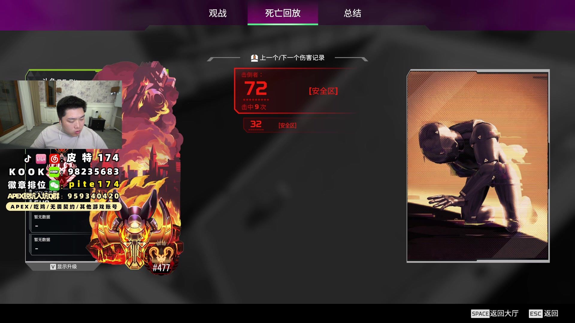 【2024-05-23 23点场】皮特174：早睡早起早来（25号石油杯）