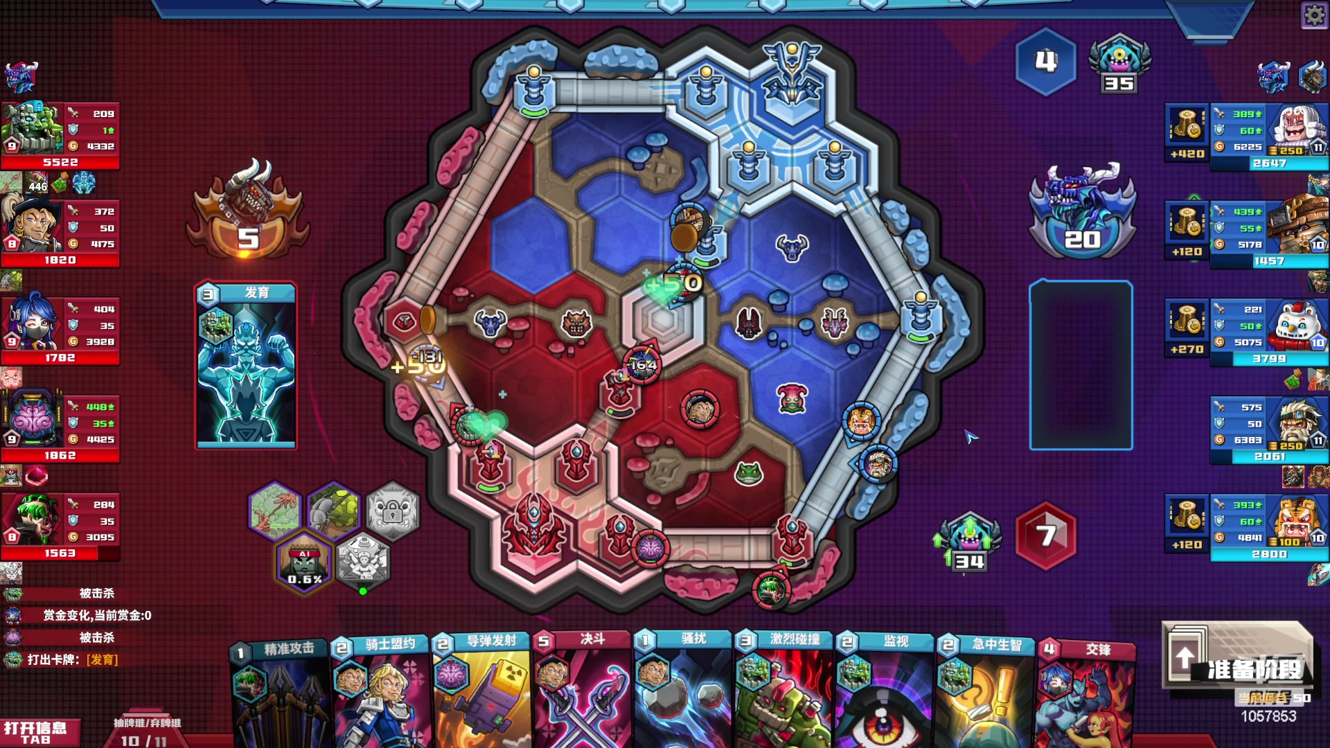 【2024-05-21 10点场】丶子魂魄兮为鬼雄：雄:今天阿雄陪你！