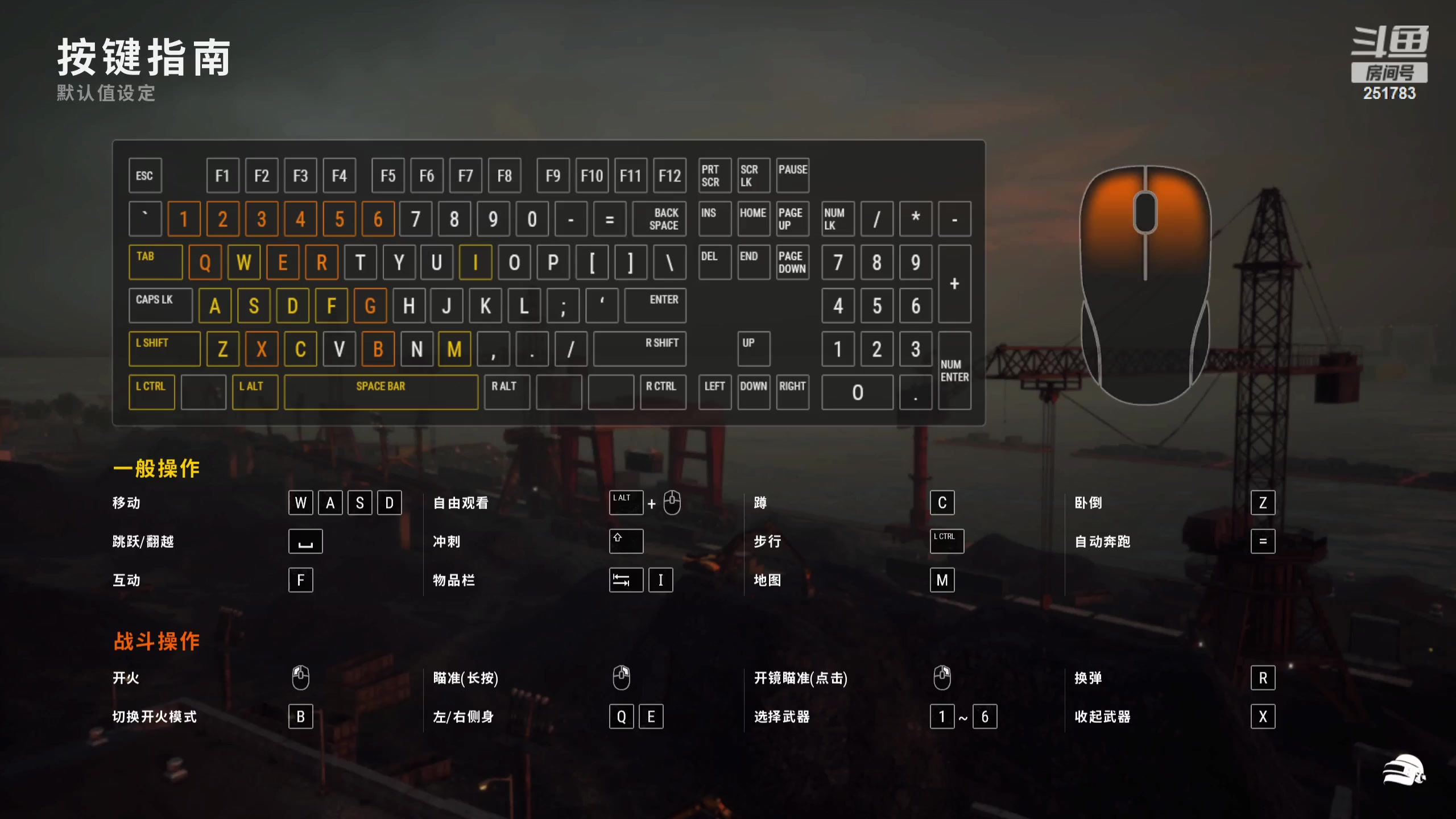 【2024-05-24 03点场】暴走的银剑君丶：胖酱烤肠王！`