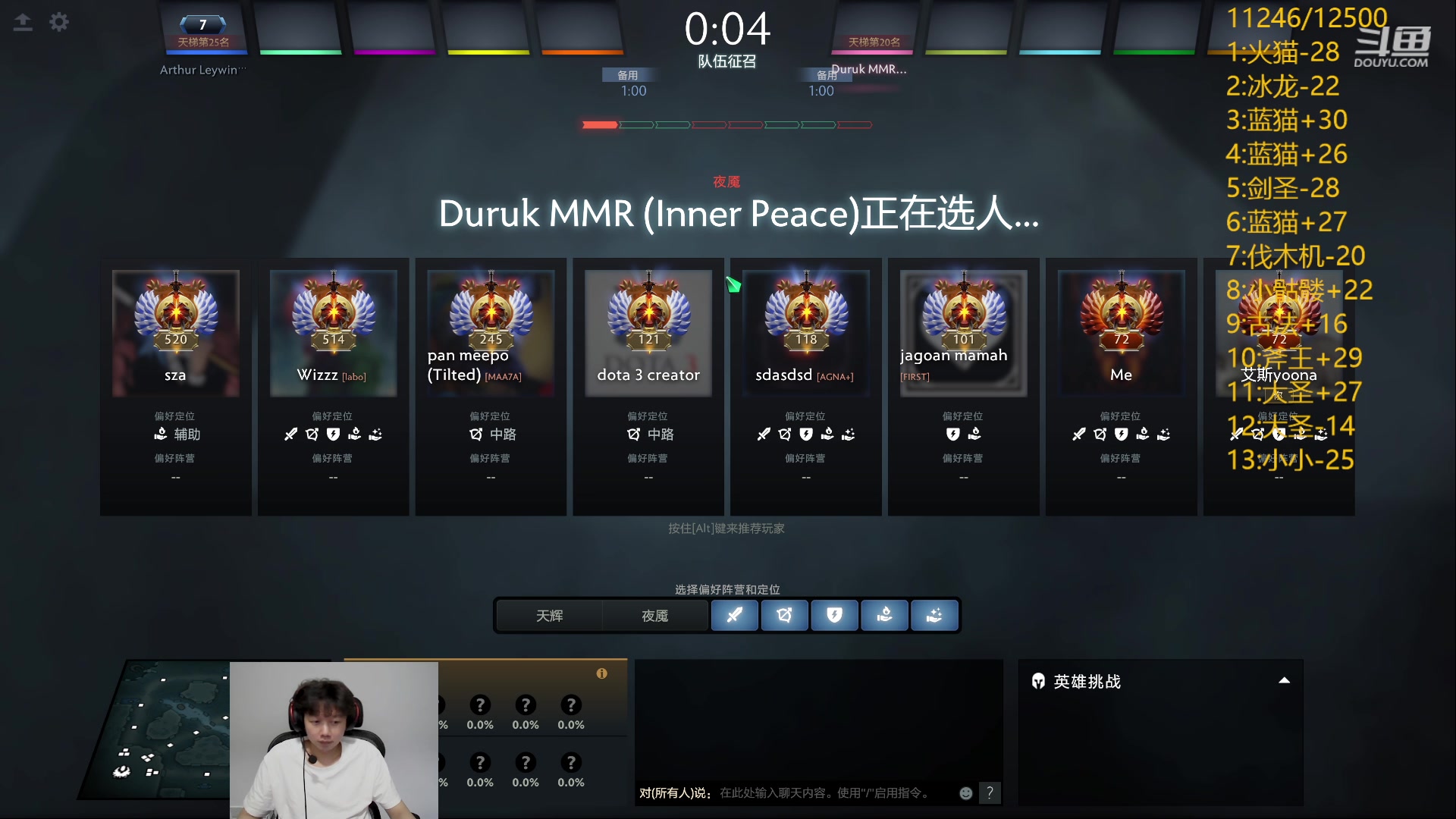 【2024-05-24 20点场】艾斯yoona：新版本的神！