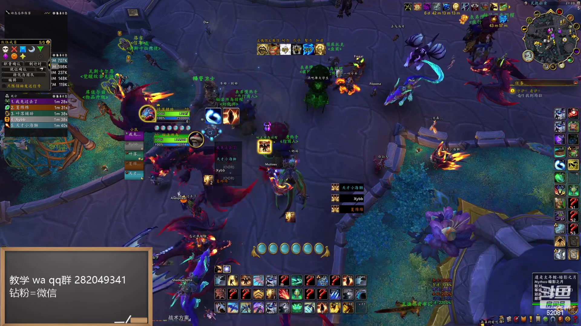 【2024-05-24 20点场】叶落乄初冬：叶落大秘境