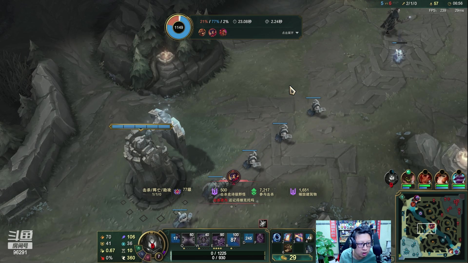 【2024-05-23 22点场】东北大鹌鹑：东北大鹌鹑 新版本的我恐怖如斯