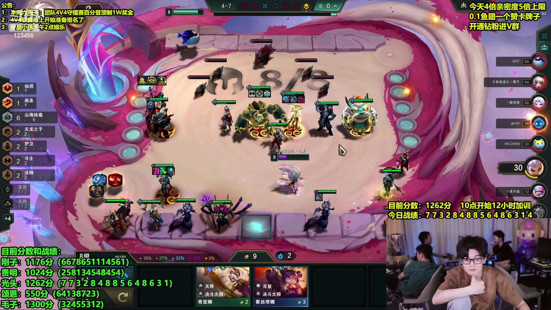 【2024-05-24 07点场】南波儿大魔王丶：Caker来了 ！韩服新赛季冲冲冲