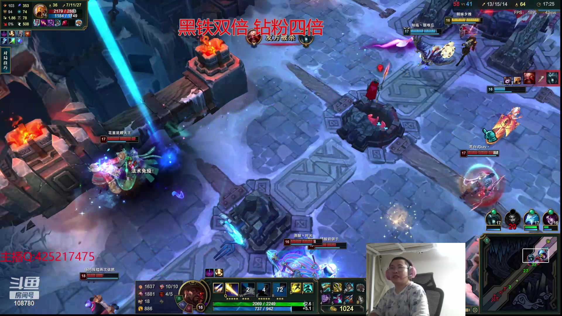 【2024-05-24 02点场】兮饭锐雯：乱斗小王子来拉