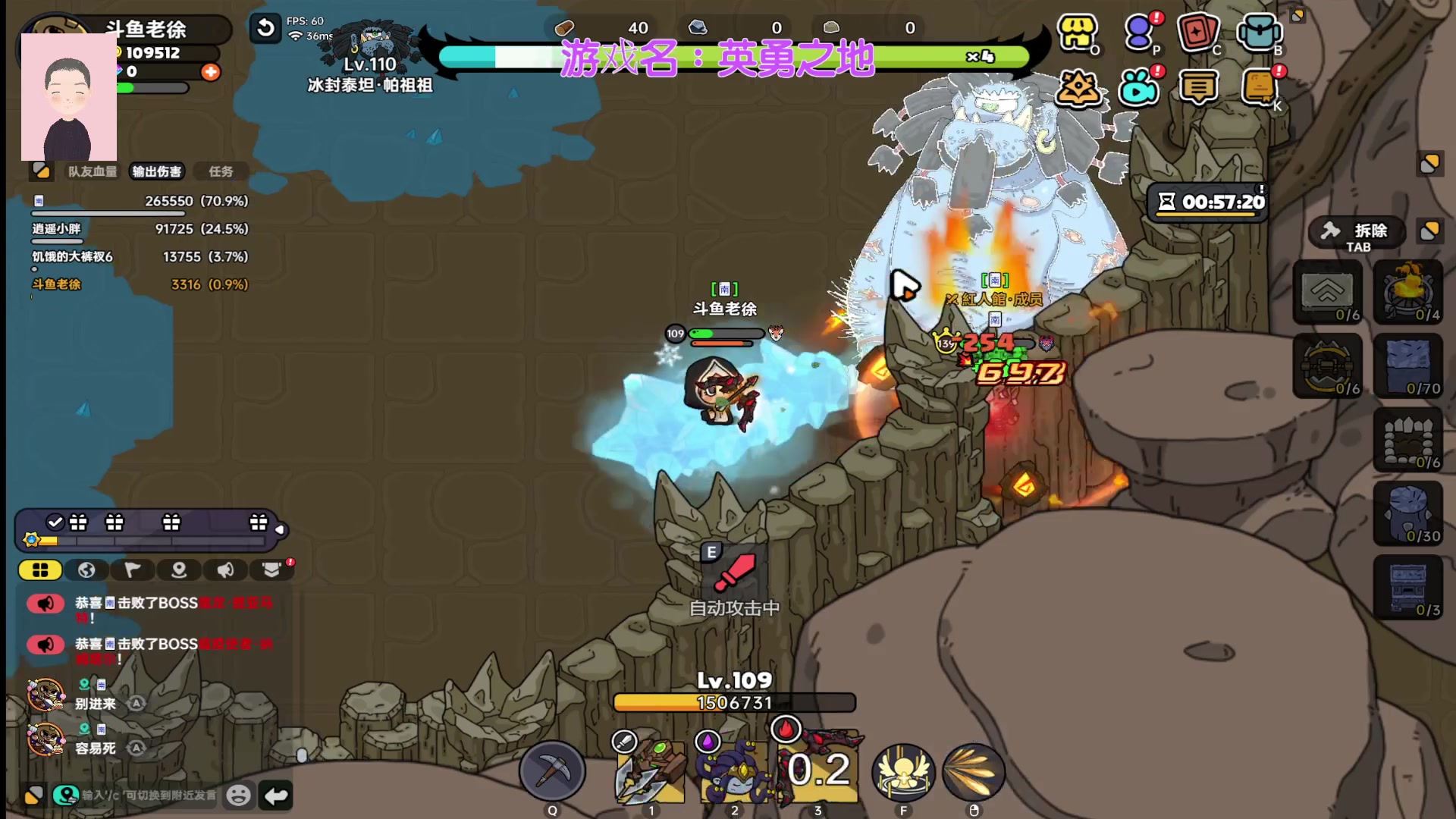 【2024-05-23 15点场】徐兴发1993：播一会英勇之地-第4天