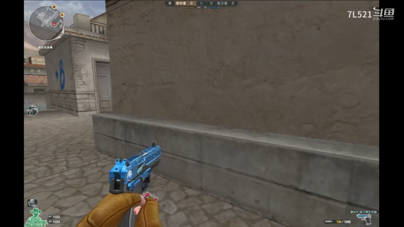 黑色孤勇者尽力局