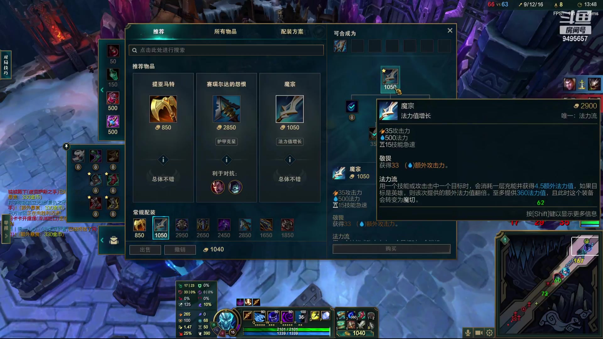 【2024-05-23 21点场】潇潇超哇噻：要天天开心呀～