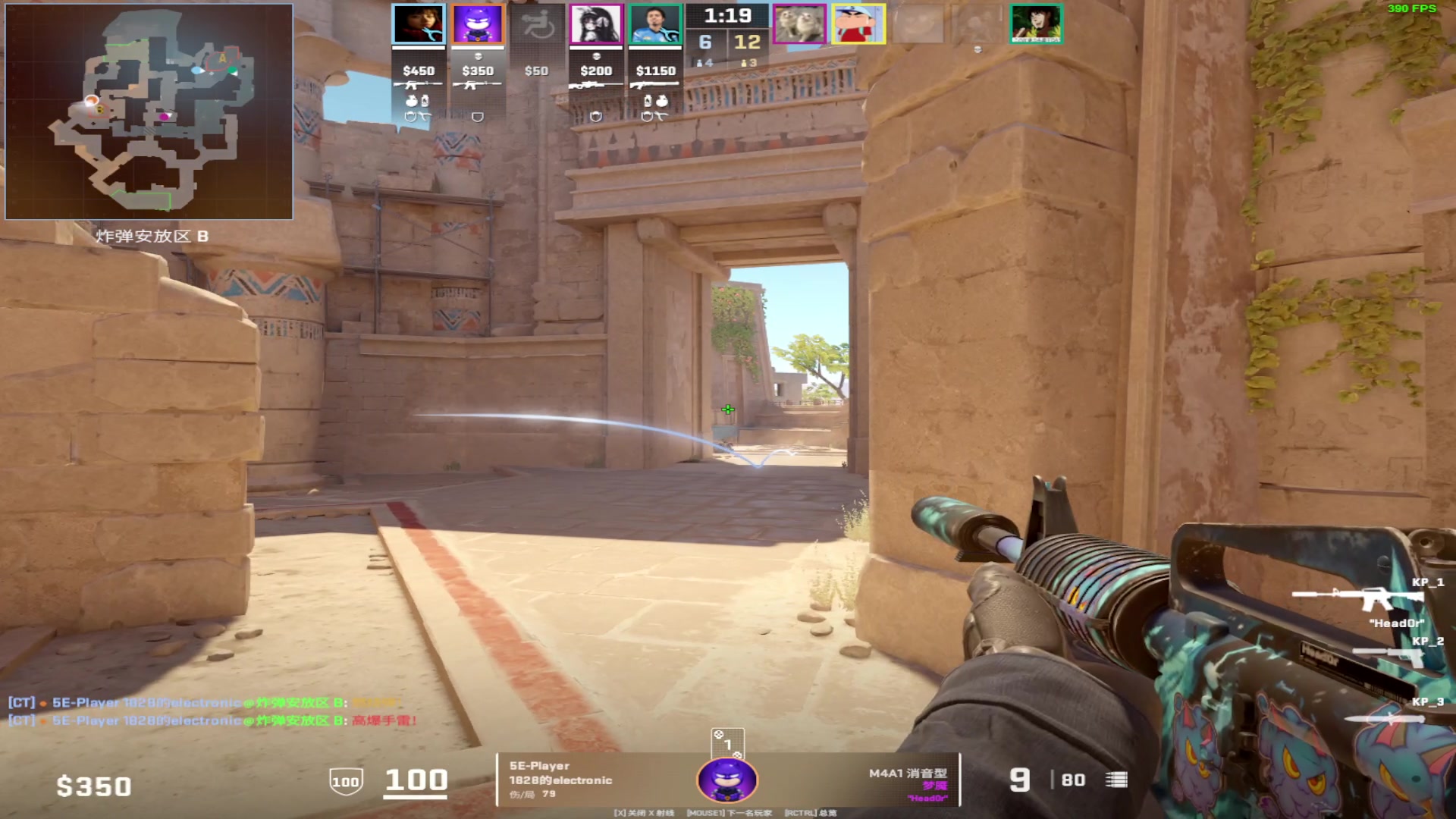 【2024-05-24 16点场】CSGO百岁三：双倍亲密！