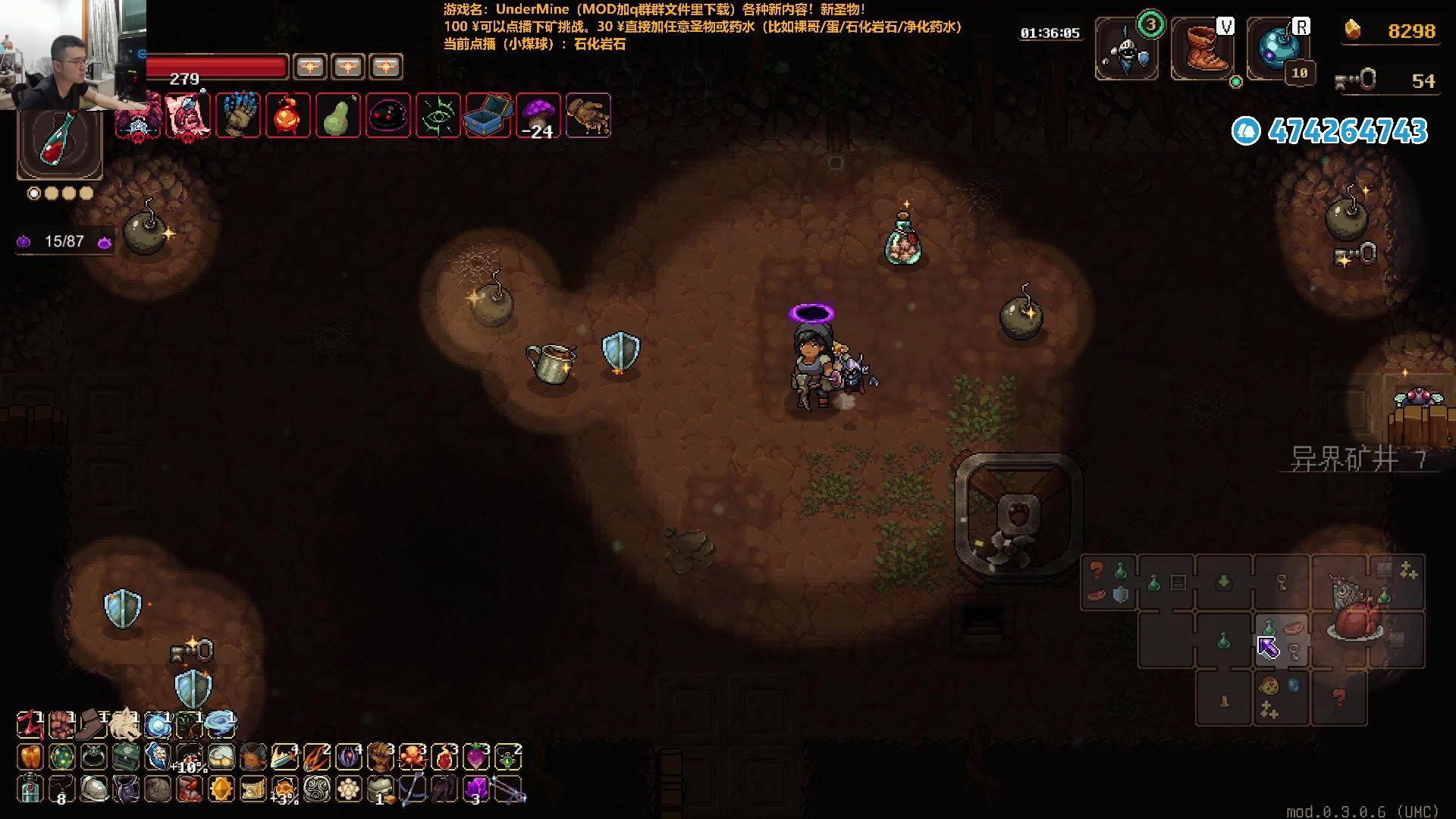 【2024-05-23 22点场】龙眼皮Lyd：泪目！玩了4000小时的游戏要出二代了！