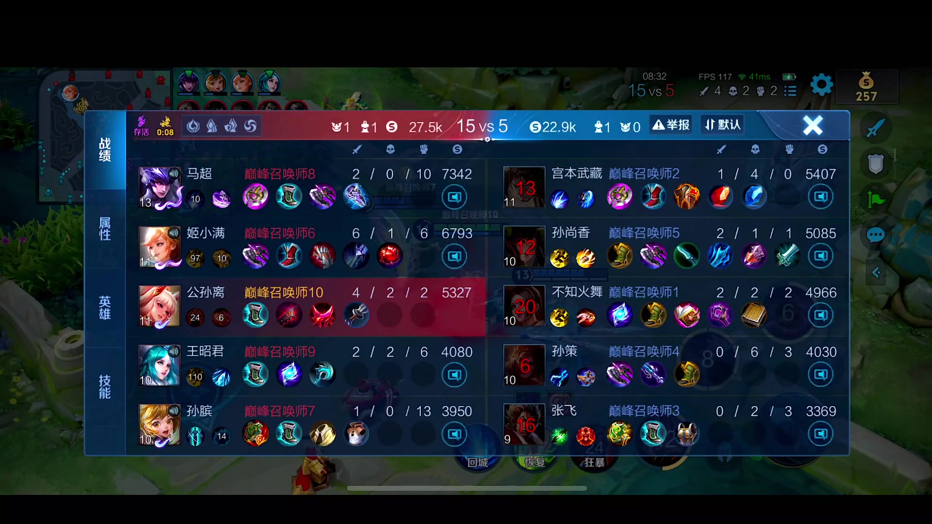 【2024-05-23 21点场】自小语：复活吧我的爱人啊啊啊啊