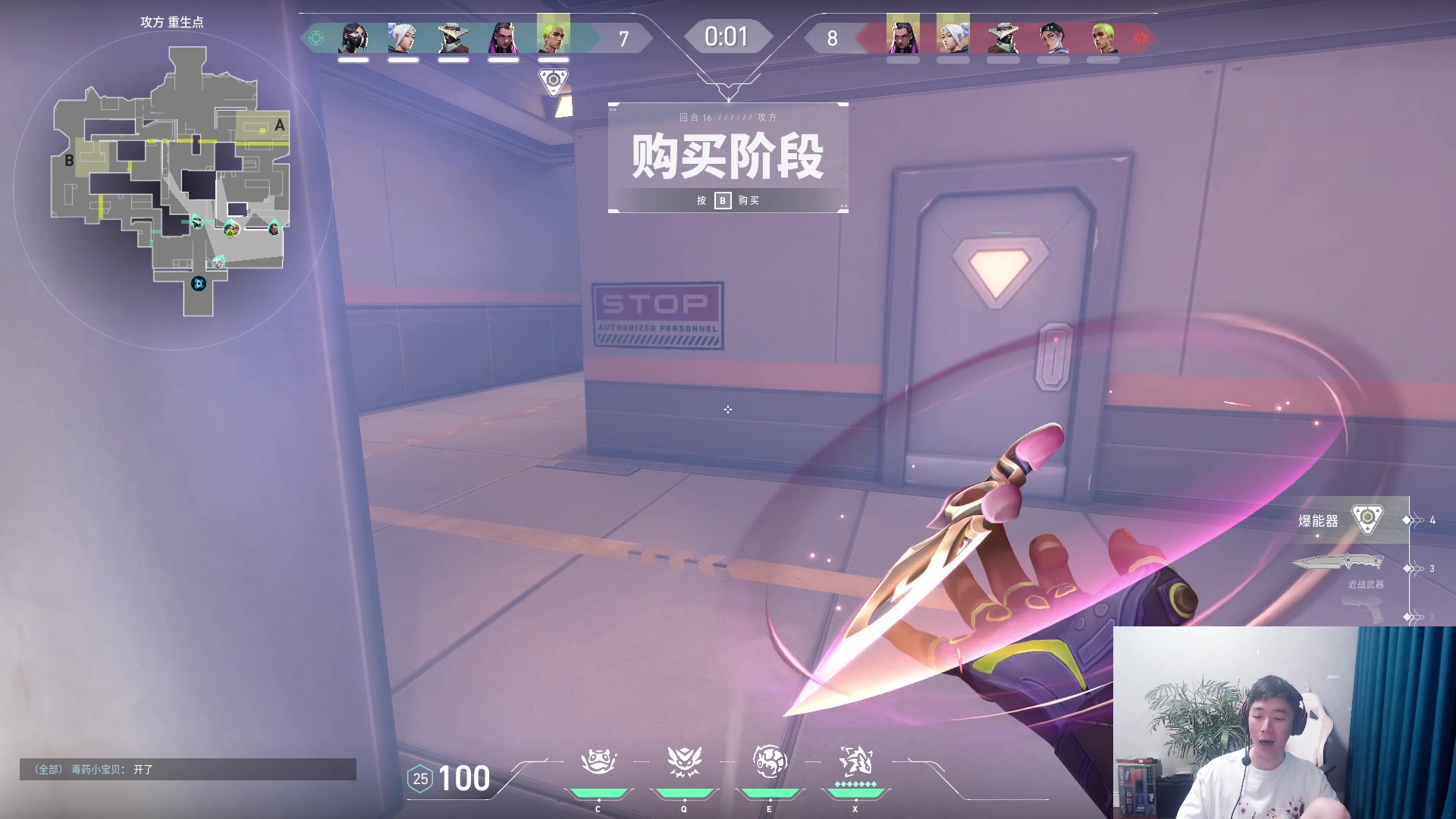 【2024-05-24 05点场】zzc啊哦额：开熬~~~~~~~~~~~~~