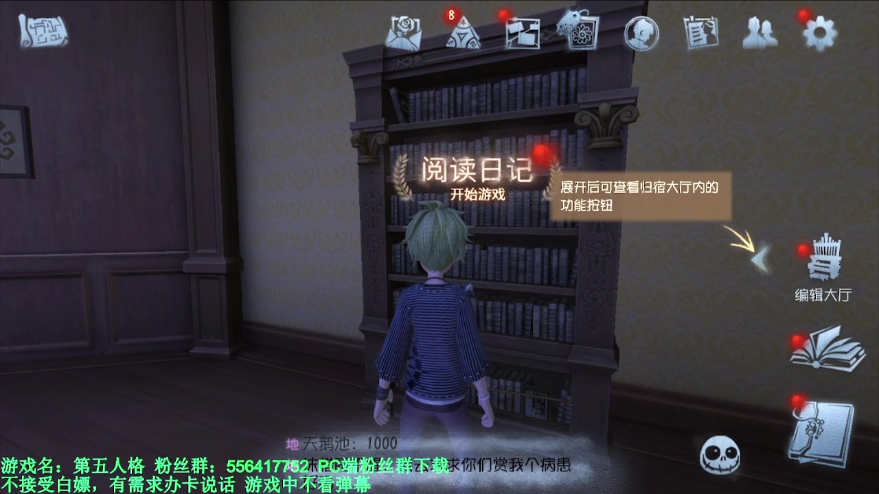 【2024-05-24 09点场】MIN锅锅：青训人皇等你来
