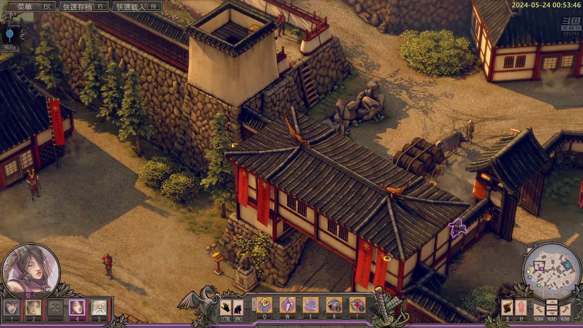 【2024-05-24 00点场】白白的胖胖呀：⭐️加油！冲鸭⭐️