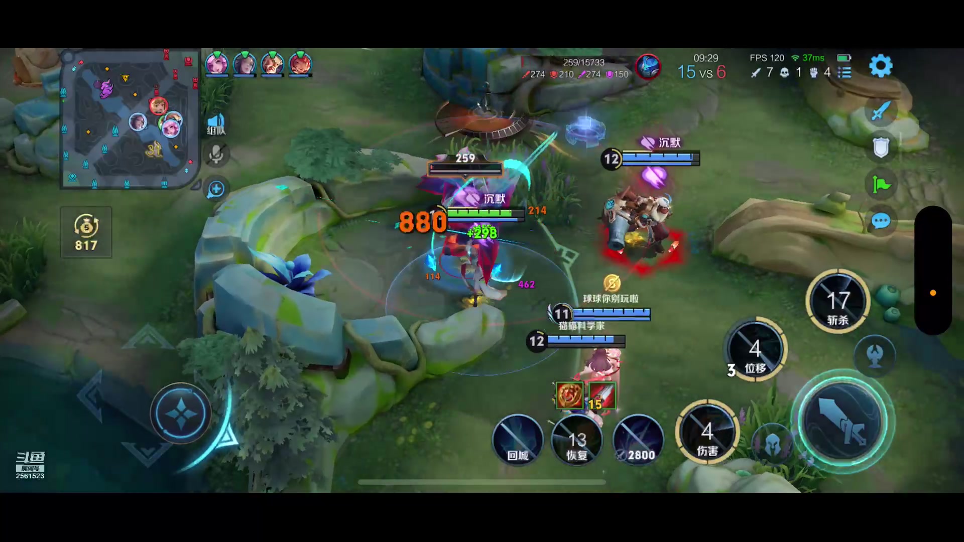 【2024-05-24 14点场】冲酱ccc：钻粉6.6倍亲密度，网吧直播克服！！