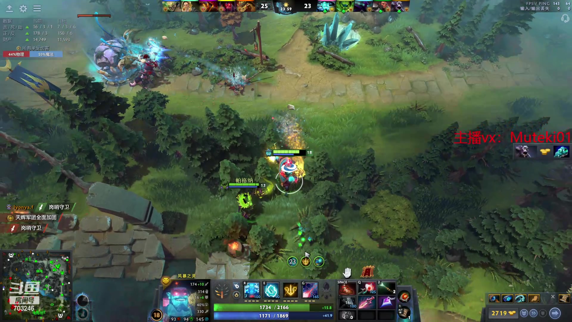 【2024-05-24 17点场】小铅笔HB：dota4来了，万分蓝猫王