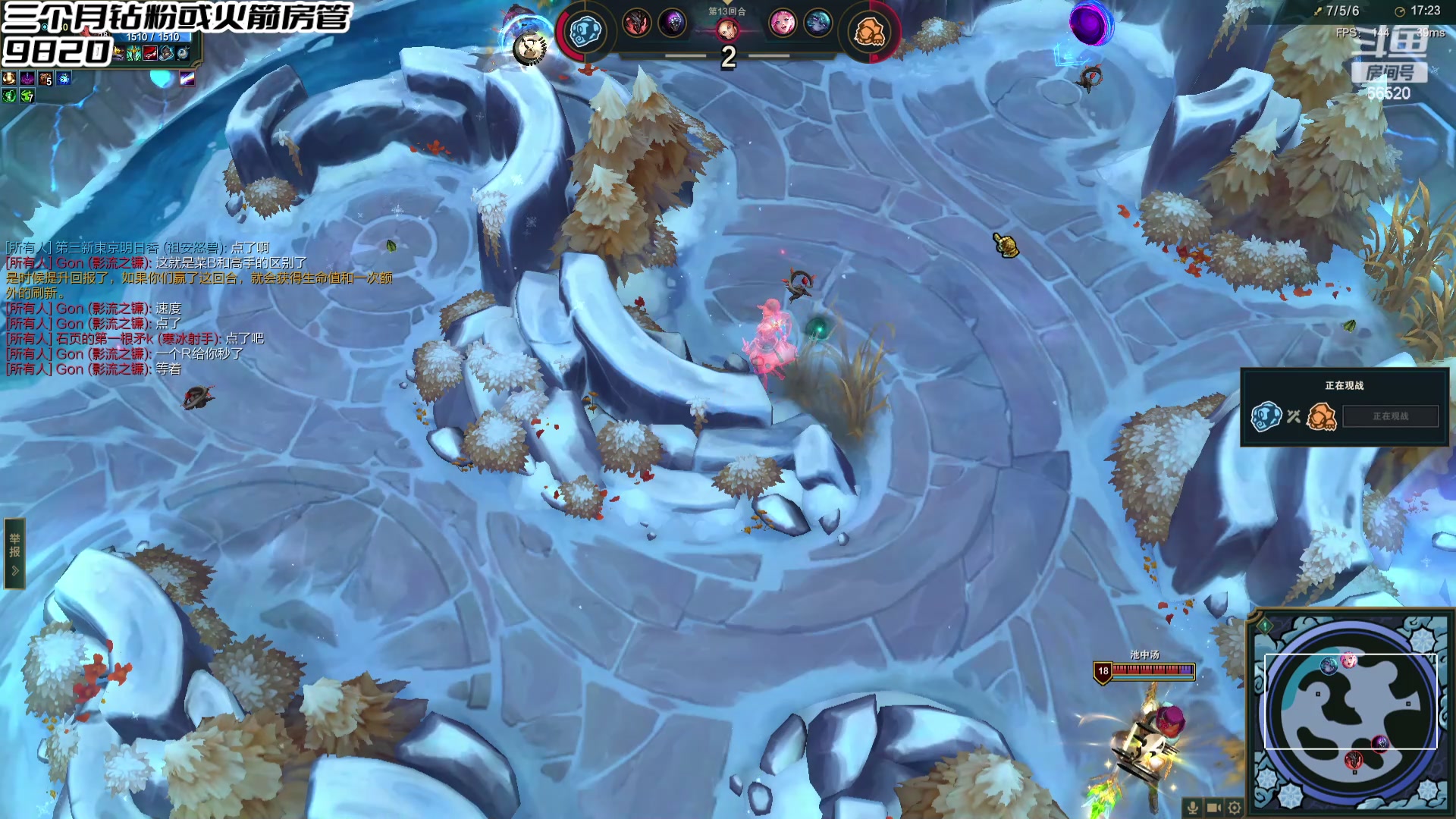 【2024-05-24 15点场】牛奶MilkGod：MilkGod：冲击斗帝